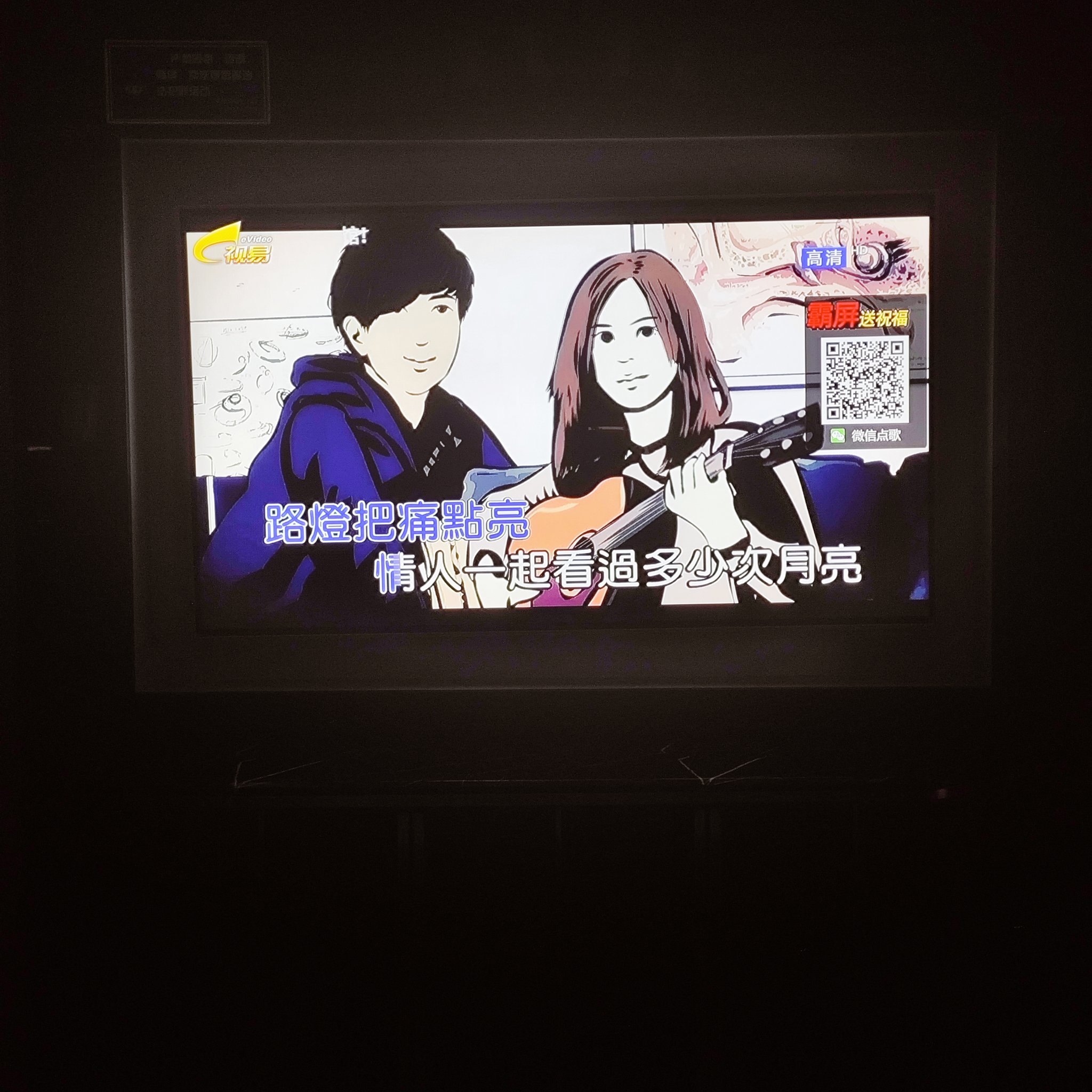 永州商务KTV，玩转商务娱乐最佳去处-零陵区ktv预订